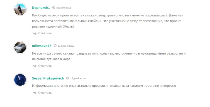 metelka chatik metelka chatik