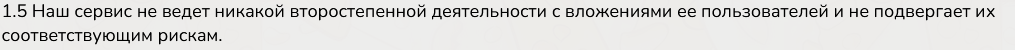 mouse money xyz отзывы mouse money xyz отзывы
