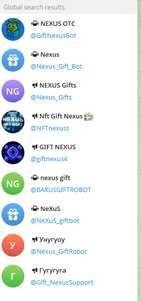 можно ли доверять nexusgiftrobot можно ли доверять nexusgiftrobot