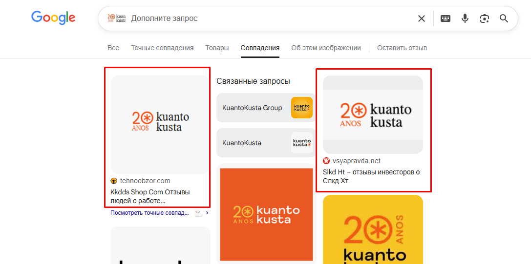 mxhot1 com отзывы mxhot1 com отзывы