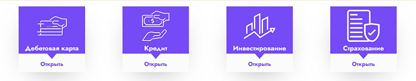 neotist bank neotist bank