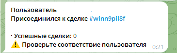 nexus бот в тг nexus бот в тг