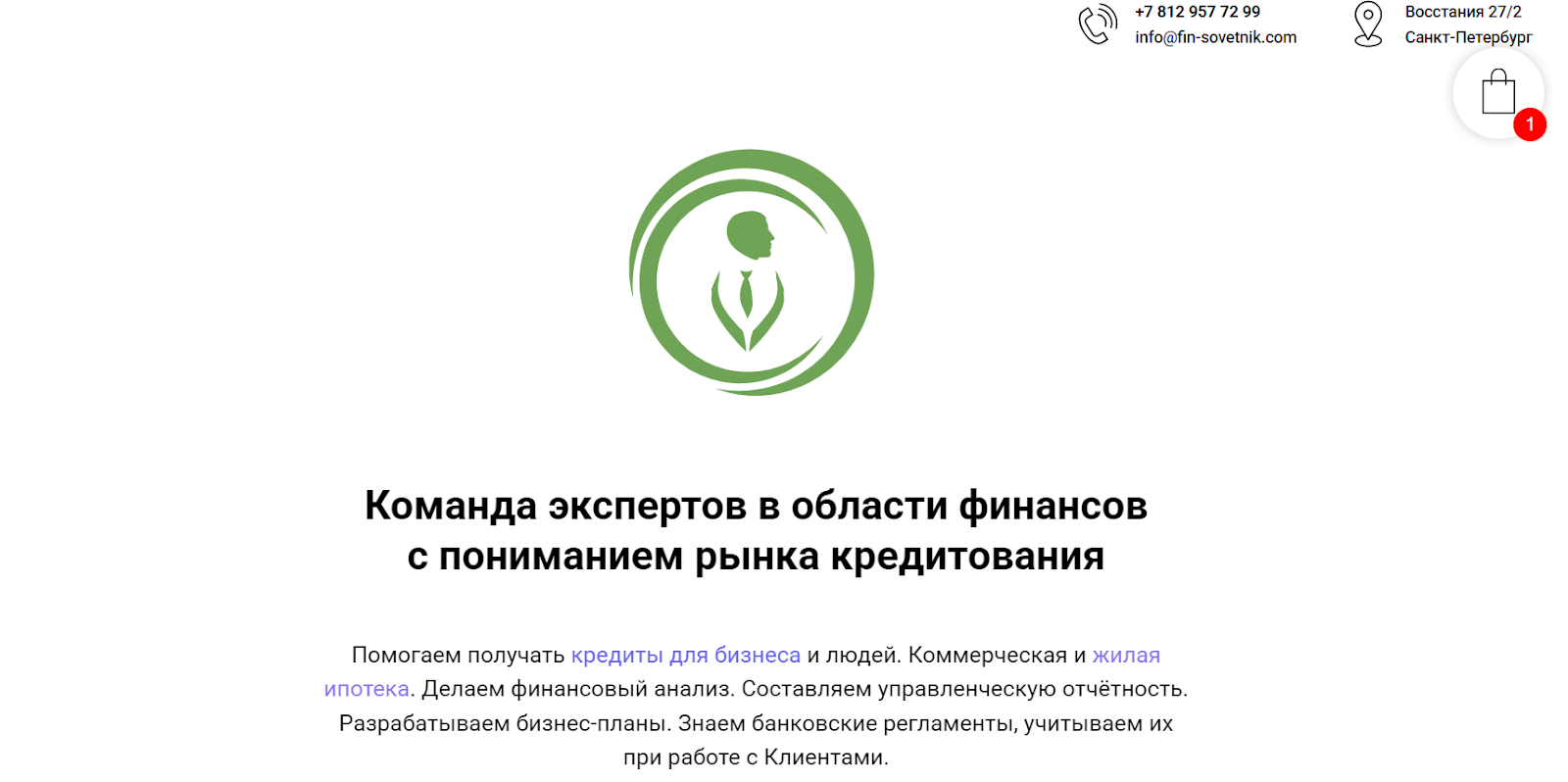 ооо советник купер санкт петербург отзывы клиентов ооо советник купер санкт петербург отзывы клиентов