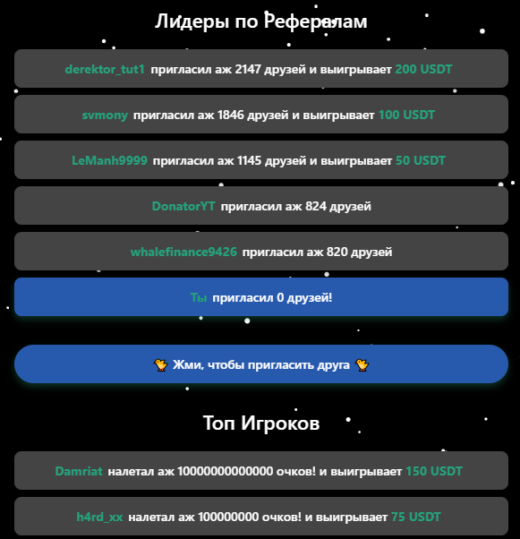 отзывы игры flappy tappy отзывы игры flappy tappy