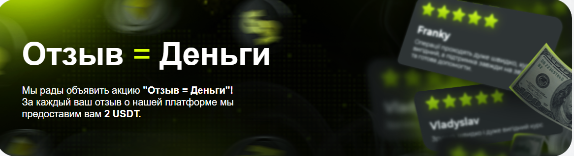pay4now com отзывы pay4now com отзывы