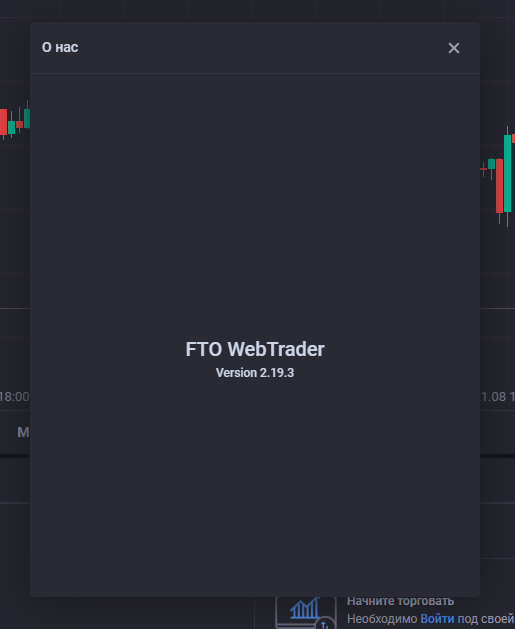 platform fto v2 fto li platform fto v2 fto li