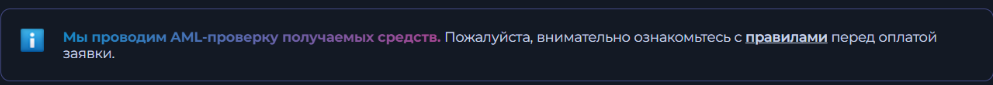 qotak com отзывы