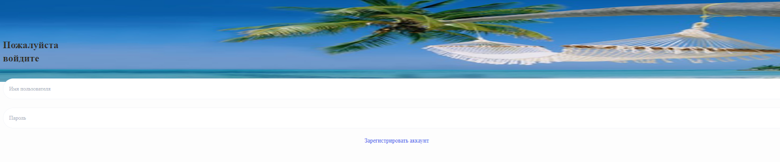 radisson003