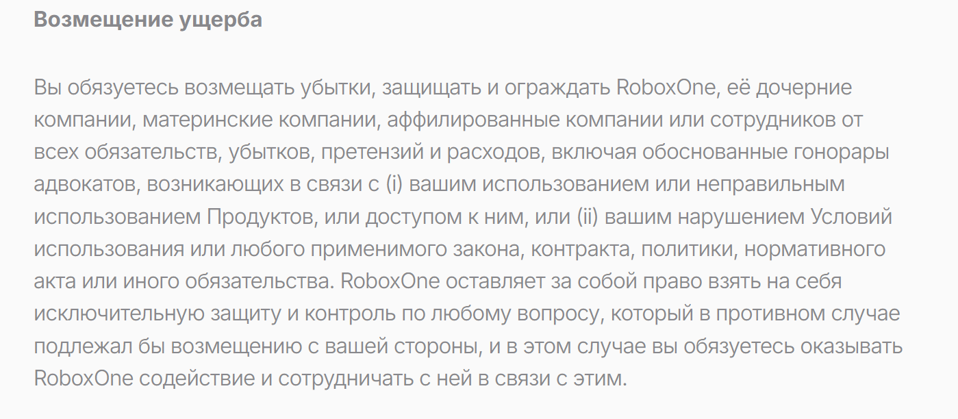 robox fit robox fit