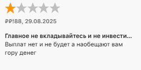 Роль Кофе Ижевск Роль Кофе Ижевск