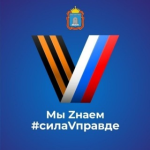 Русская Военная Барахолка