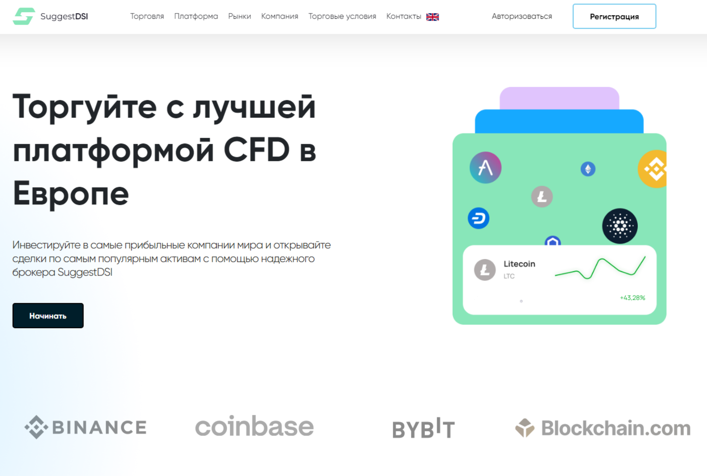 suggestdsi com отзывы