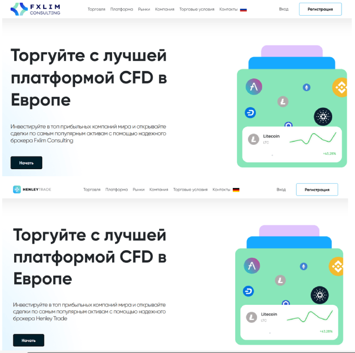 suggestdsi com скам