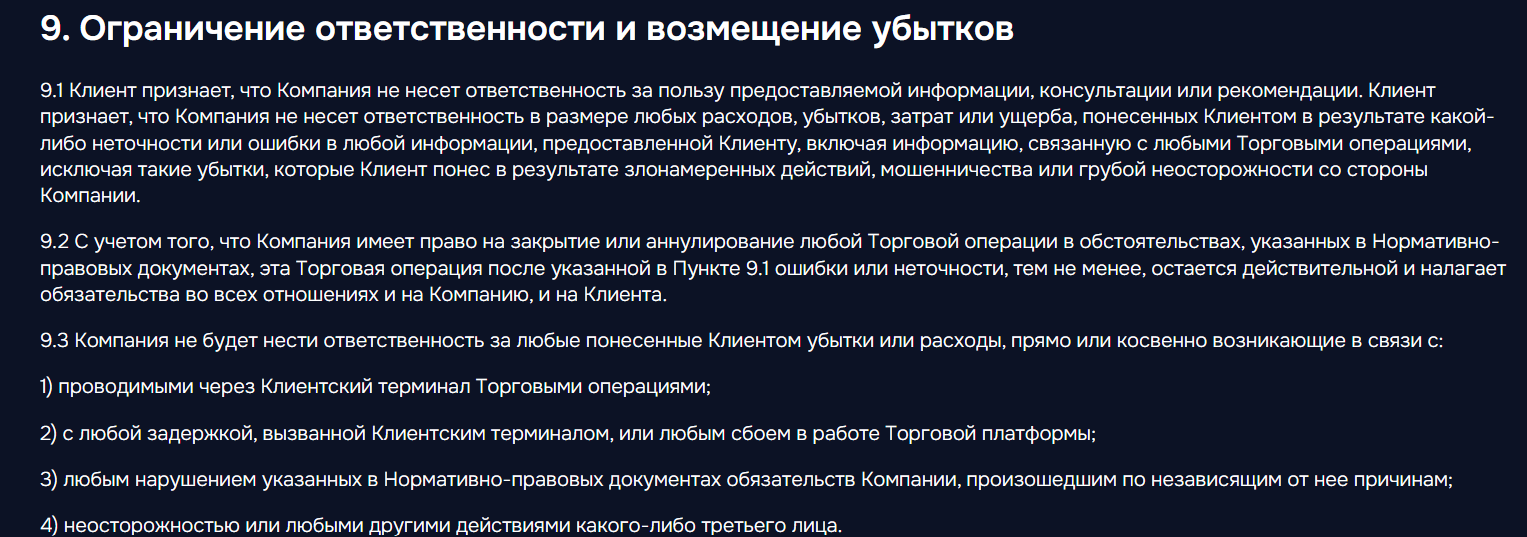 tceincvi com мошенник tceincvi com мошенник