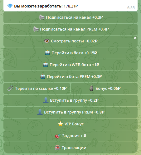 toptgprofit toptgprofit