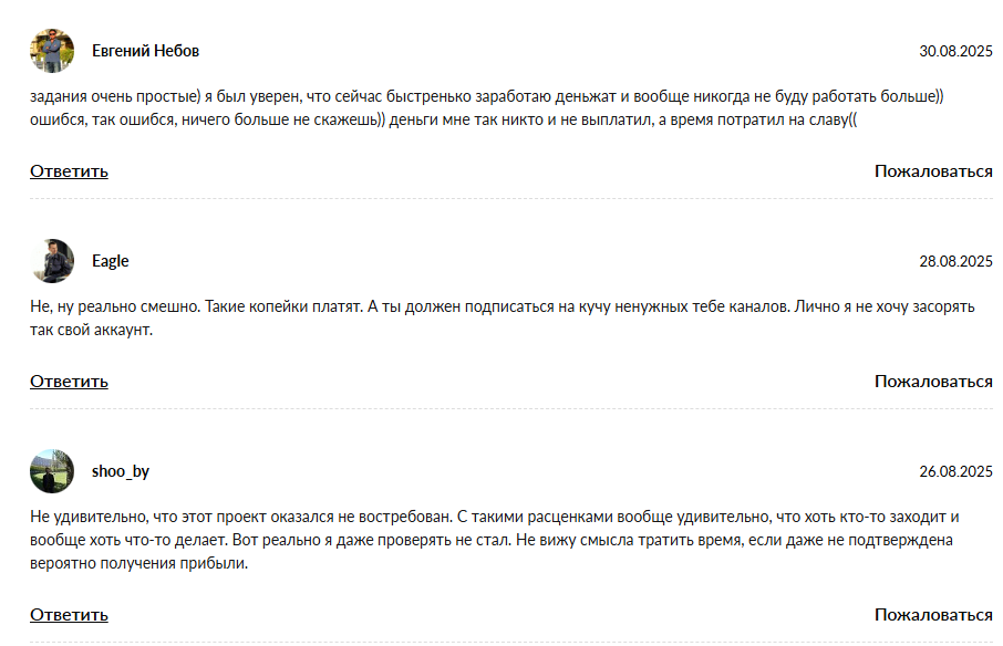 toptgprofit toptgprofit