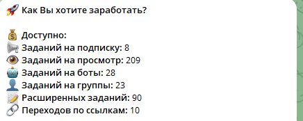 toptgprofitbot отзывы toptgprofitbot отзывы