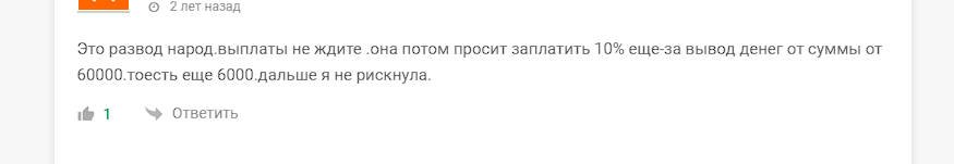 трейдер без границ криптомлм трейдер без границ криптомлм