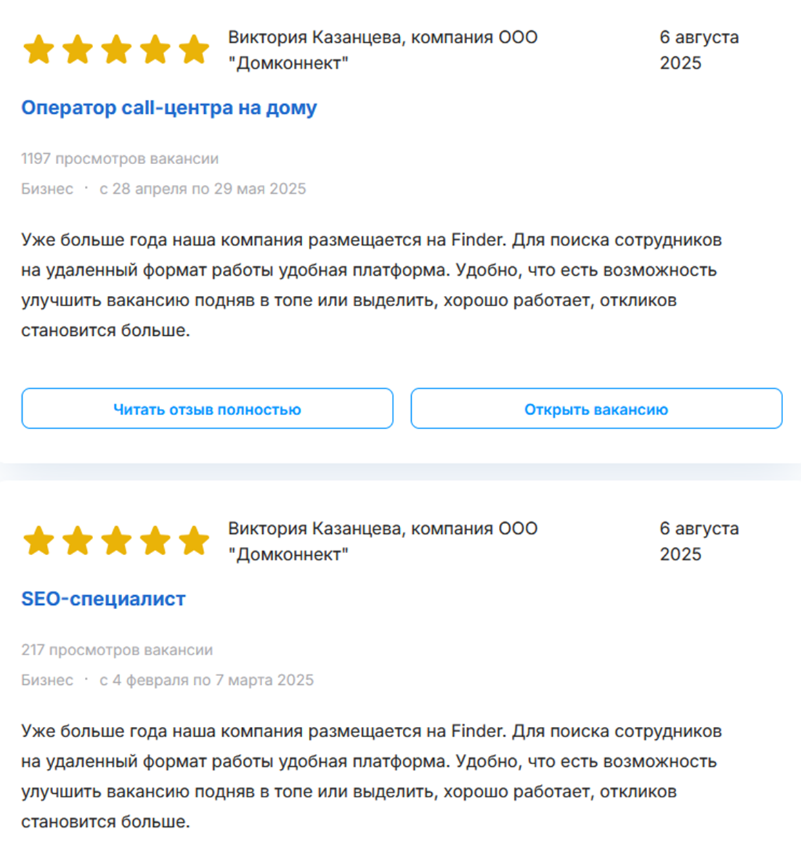 удалёнка без опыта телеграм канал удалёнка без опыта телеграм канал