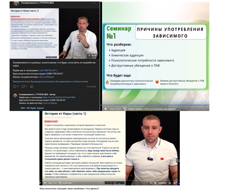 вбх все будет хорошо отзывы вбх все будет хорошо отзывы
