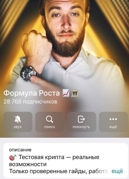victor premium official victor premium official