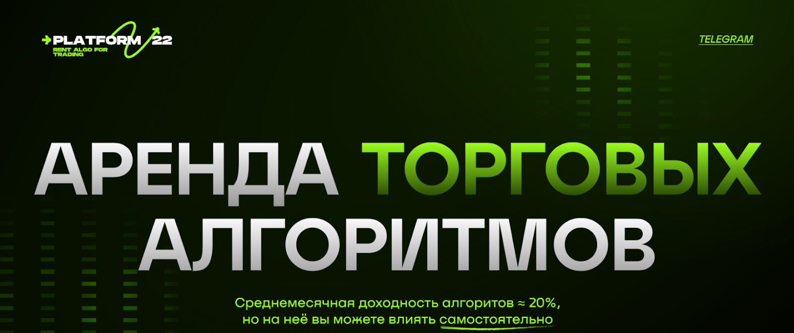 влад копитрейдер отзывы влад копитрейдер отзывы