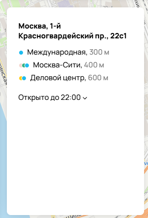 владислав брокер
