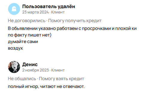 владислав брокер в телеграм отзывы
