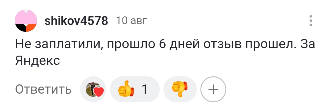 work+ telegram заработок work+ telegram заработок