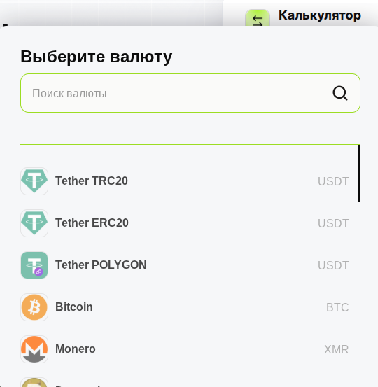 xybercoin com xybercoin com