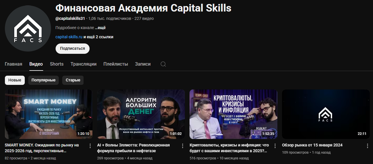 евгений удилов евгений удилов