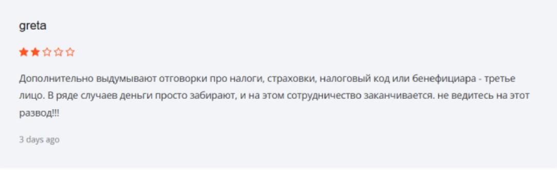 yieldnko биржа yieldnko биржа