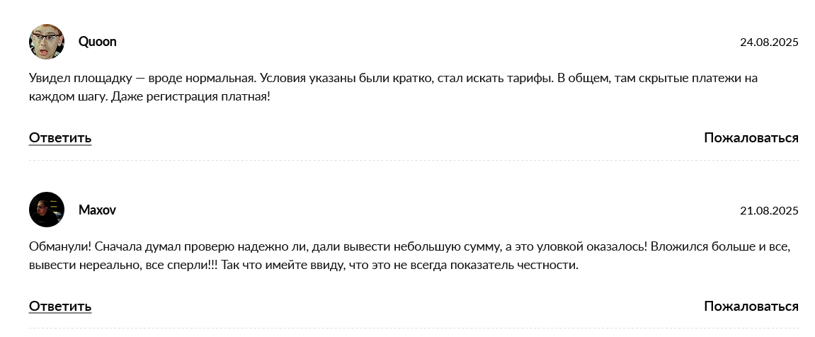 zandi vb отзывы zandi vb отзывы