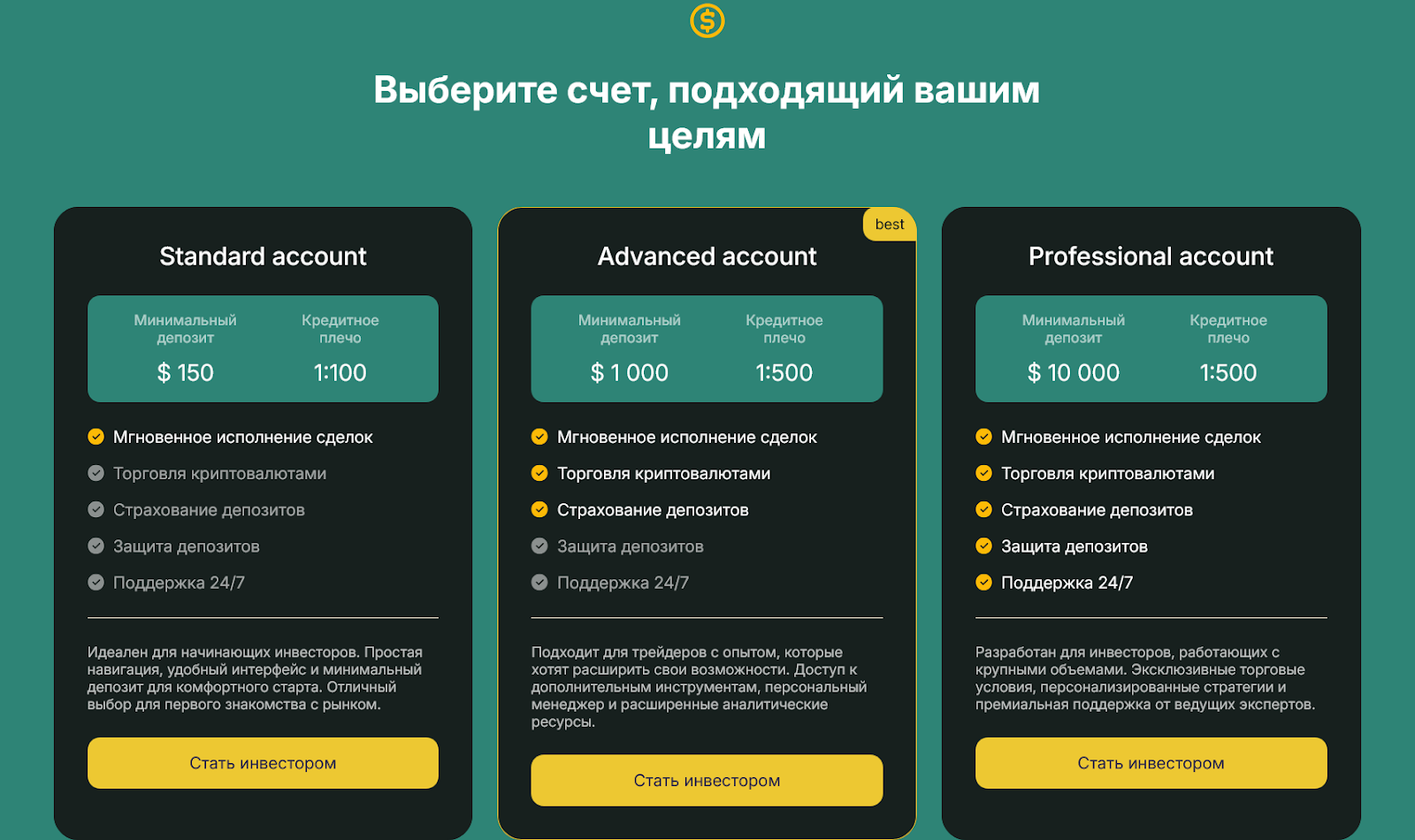 zandi vob link биржа zandi vob link биржа