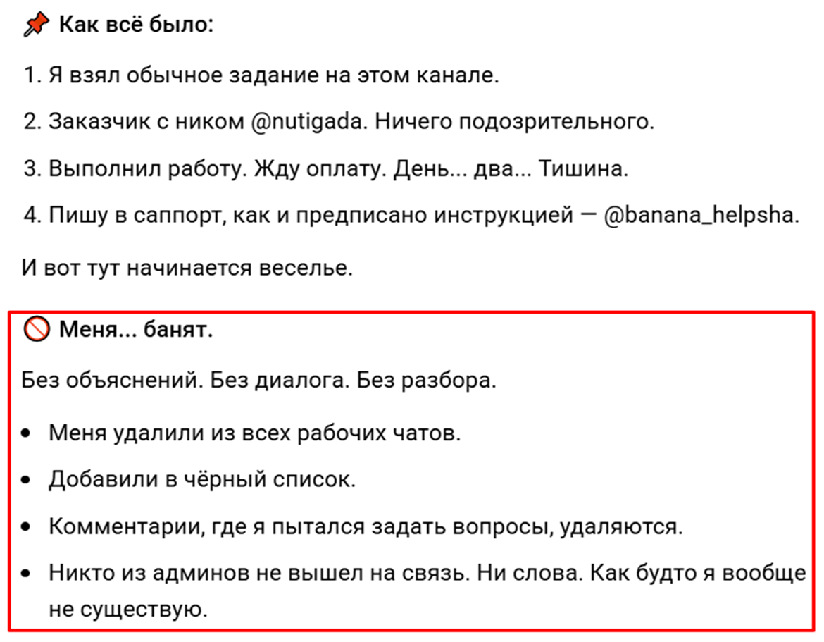 zarabotok na otzivahhh zarabotok na otzivahhh