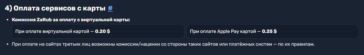 zarub io zarub io
