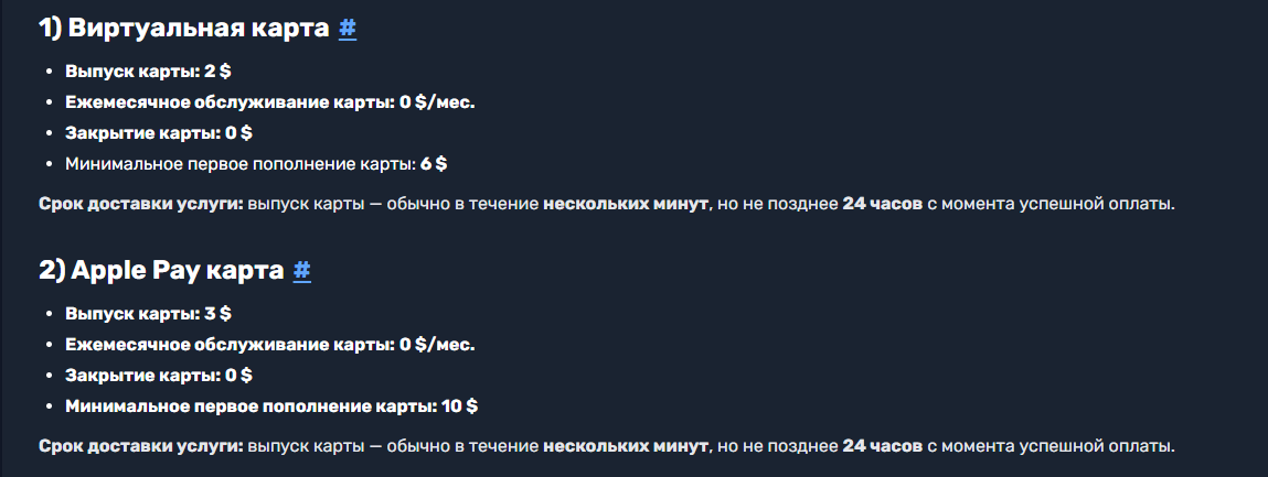 zarub official отзывы zarub official отзывы