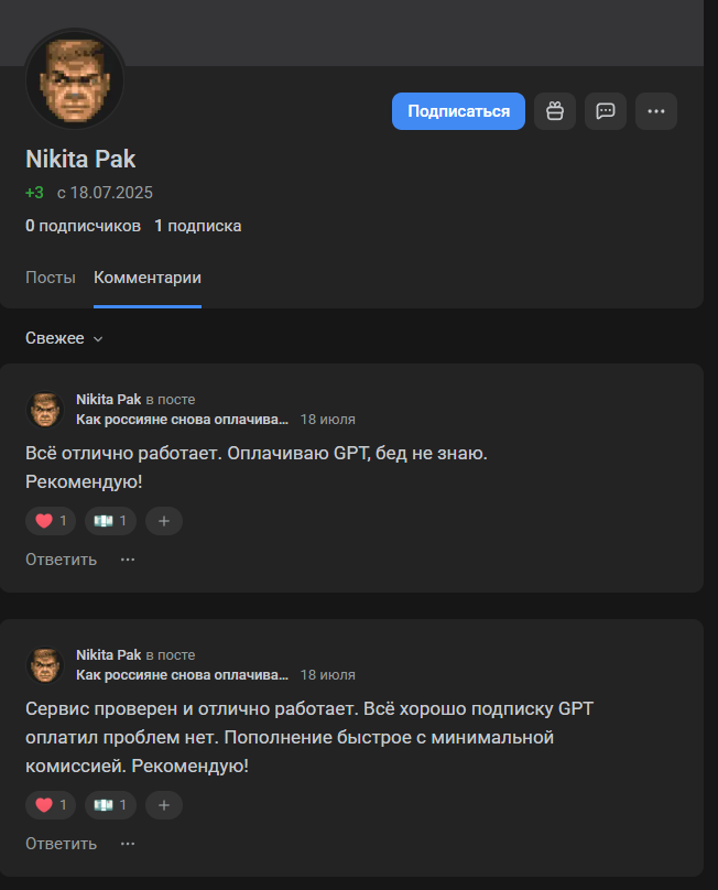 zarub robot zarub robot