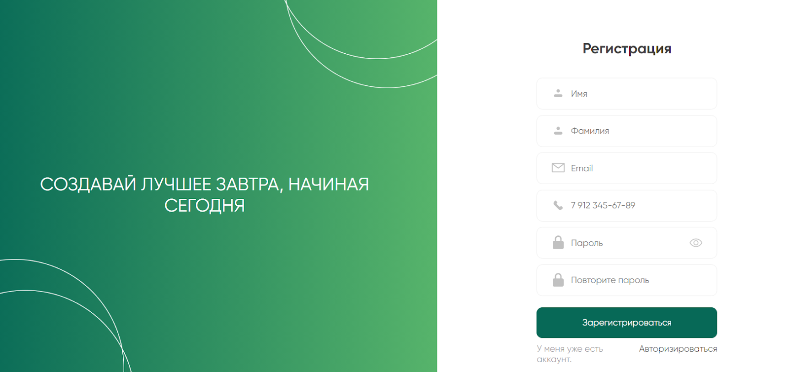 zberinv инвестиции zberinv инвестиции