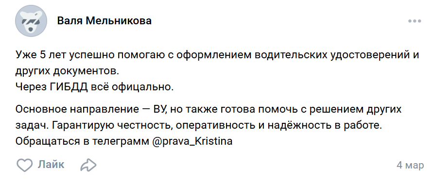 зибарев андрей отзывы