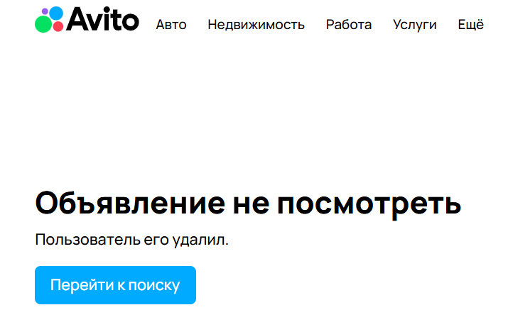 зибарев гаи