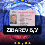 Zibarev Gai