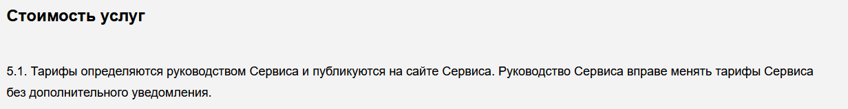 zybero com отзывы zybero com отзывы