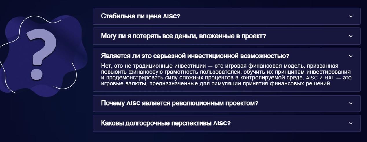 aisc online aisc online