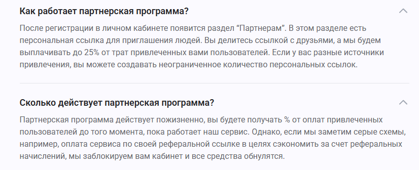 анатолий милов