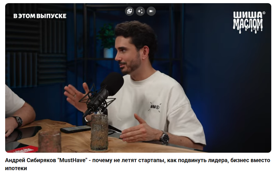 андрей сибиряков инвестор отзывы андрей сибиряков инвестор отзывы