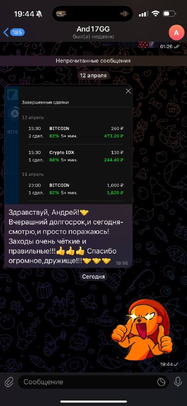 andy torgovec andy torgovec