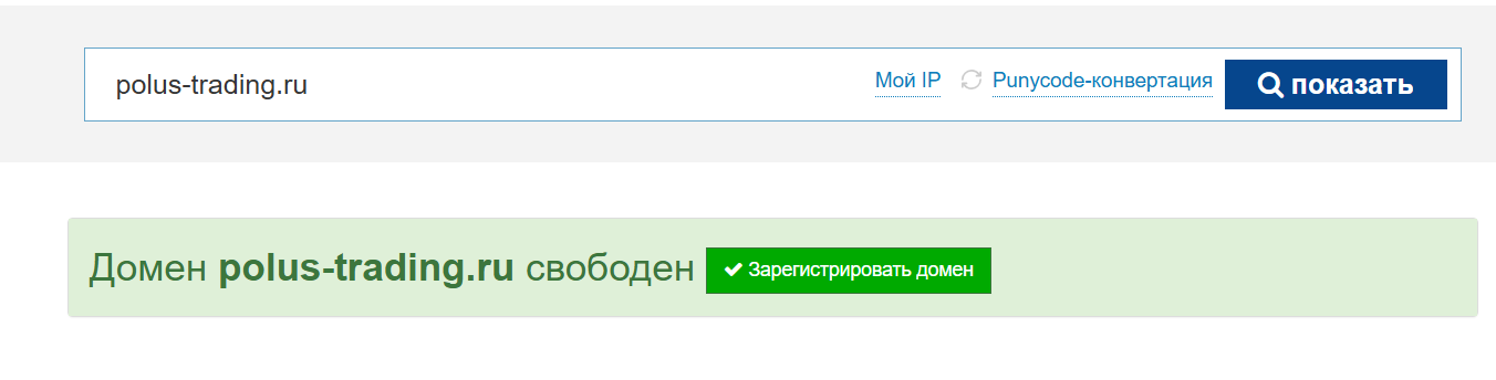 анвар садыков анвар садыков
