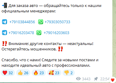 autoexpress европа рф autoexpress европа рф