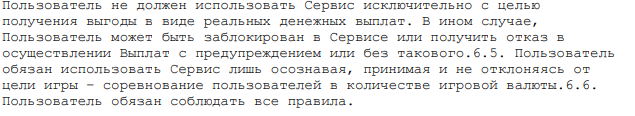 bbqnft отзывы bbqnft отзывы